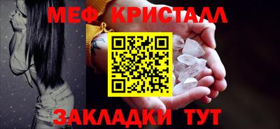 apvp Белореченск