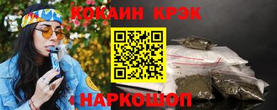 скорость mdpv Бердск