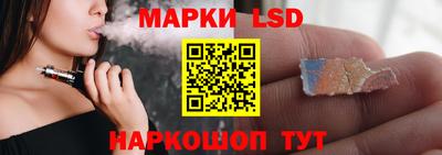 apvp Белореченск