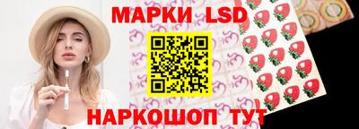 apvp Белореченск