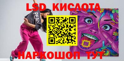apvp Белореченск