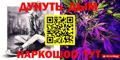 apvp Белореченск
