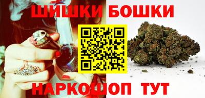 apvp Белореченск