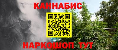 индика Белорецк