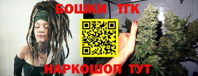 apvp Белореченск