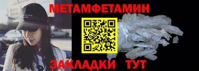 apvp Белореченск