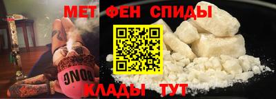 индика Белорецк