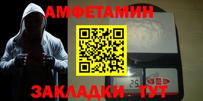 скорость mdpv Бердск