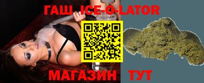 скорость mdpv Бердск