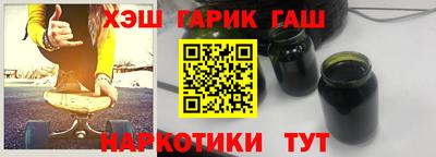 скорость mdpv Бердск