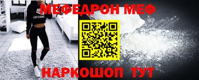 apvp Белореченск