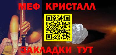 скорость mdpv Бердск