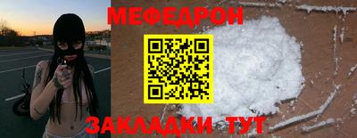 apvp Белореченск