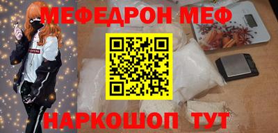 apvp Белореченск